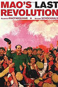 Mao's Last Revolution cover image